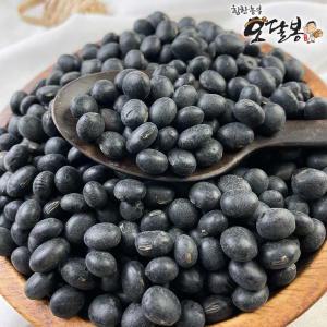국산 서리태 속청 검은콩 검정콩 3kg