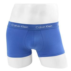 [Calvin Klein]CK 남성 속옷 남자 드로즈 팬티 NU2664 코발트워터