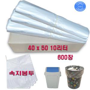 다용도 평판 비닐 40*50 10리터 600장 투명  비닐봉투 재활용봉투