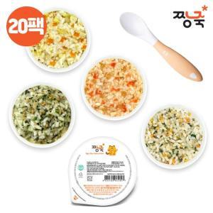 [보리보리/짱죽]골고루 이유식 후기 진밥 20팩(11~12개월부터)