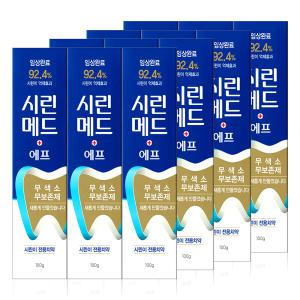 부광약품 시린메드 에프 치약 100g x 12개