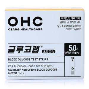 글루코랩 당뇨 검사지 혈당 시험지 측정지 50매(25년 08월)