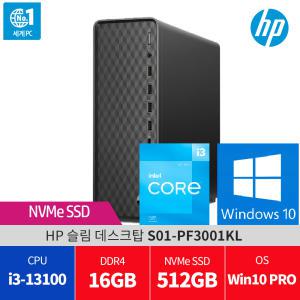 HP S01-PF3001KL 윈10 PRO 램16G/SSD 512GB /당일발송