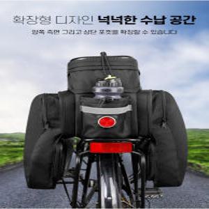 베이직 심플 PU 깔끔 수납 도시락 보관 스쿠터 자전거 ANMEILU 안장 뒷좌석 가방