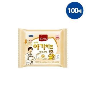 매일유업 상하치즈 유기농 아기치즈 2단계 100매_MC