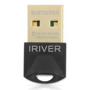 아이리버 BS-D20 동글 USB 수신기 PC 노트북 무설치 키보드 마우스 블루투스 무선연결 5.0