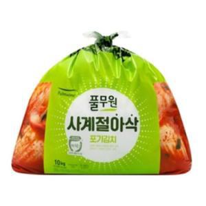 풀무원 사계절 아삭 포기김치 10kg