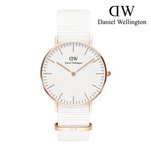 Classic White Nato 공용시계 DW00600309