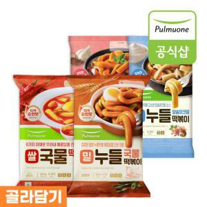 떡볶이(국물/밀떡/누들/고추장크림/양송이크림) 6봉 골라담기