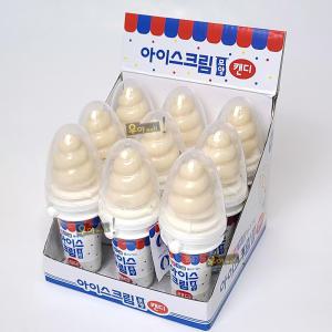 아이스크림 모양 캔디 24g 9개 빙글뱅글 돌아가는 장난감 간식 과자 사탕