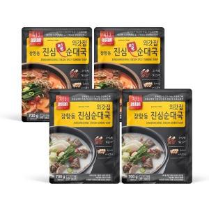 [외갓집] 장항동 진심 순대국 2인분+열 순대국 2인분 (700gX총4팩)