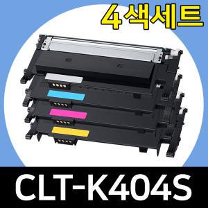 삼성 CLT-K404S 4색세트 재생토너 SL-C433 C483FW C483W C430 C432W C433W C430W C480FW CLT404 P404C 써본잉크