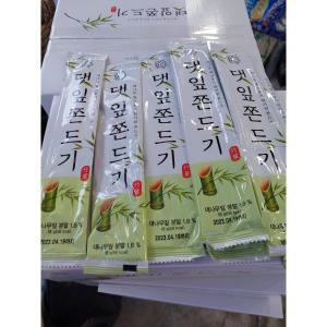 대쟁이 맛있는 댓잎 쫀드기 담양 대나무 쫀드기(1박스)