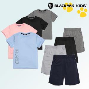 [블랙야크키즈]아웃도어 기능성 여름 신축성좋은 스판 로고 레터링 티셔츠