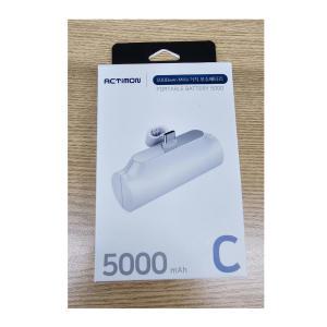 액티몬 미니 휴대용 거치 보조배터리 C타입 MON-P-MINI5000 - 가나다