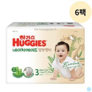 하기스 네이처메이드 밤부 3단계 여아 기저귀 64p 6팩