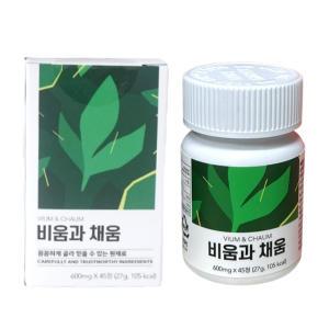 비움과채움 잇클린 카로틴 모모데신 600mg 1박스