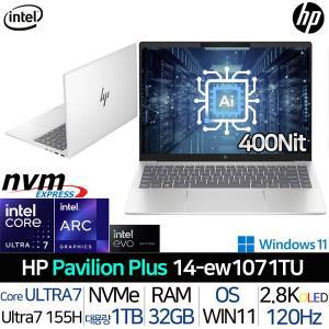 [HP]인텔 Evo 코어 울트라7 윈도우11 400니트 사무용 AI 노트북 파빌리온 플러스 14-EW1071TU