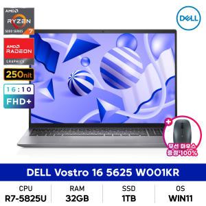 DELL 보스트로 16 5625-W001KR R7 5825U/RAM32GB/SSD1TB/WIN11탑재+무선마우스 증정