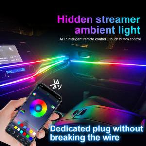 차량용 LED 앰비언트 라이트 심포니 레인보우 RGB 네온 아크릴 스트립 차량 인테리어 조명 장식 분위기 키