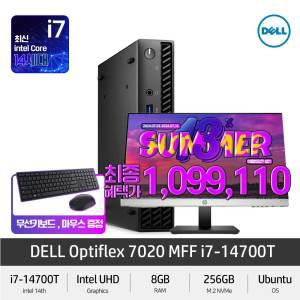 (최종 109만) Dell 옵티플렉스 7020MFF i7-14700T (8GB/512GB/UHD그래픽/Ubuntu) 14세대 인텔 DDR5 사무용 PC