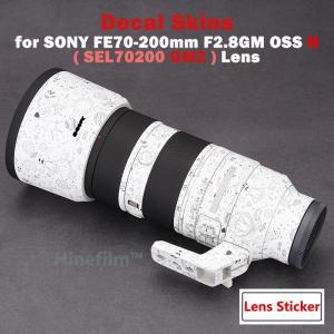 렌즈 스티커 보호 필름, 소니 FE 70-200mm F2.8 GM OSS II 데칼 스킨 프로텍터 커버, SEL70200GM2 /