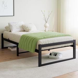 VECOCHO Twin Bed Frames,Heavy Duty Metal Platform Size Frame No Box Spring Needed,Single with Storag