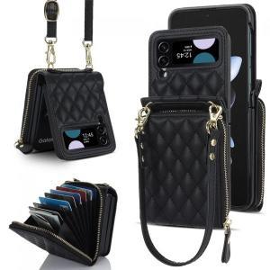 지갑 핸드폰 케이스 지갑형 카드 특이한 다기능 크로스바디 가죽 지퍼 솔트 삼성 갤럭시 Z 플립 5 4 3 5G