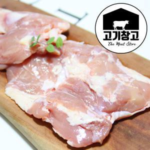 닭정육(닭다리살)500g  순살치킨/닭각정/닭꼬치/카레