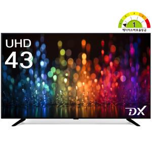 디엑스 1등급 43인치 4K UHD LED TV 모니터 티비 D430XUHD