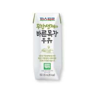 파스퇴르 무항생제 인증 바른목장 우유, 125ml, 24개_MC