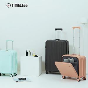 [Timeless][타임리스] TPL 24인치 수화물용 확장형 캐리어 노트북 수납 중대형 여행가방