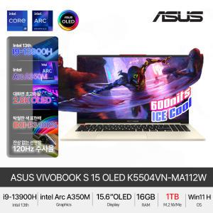 ASUS 비보북 S 15 OLED K5504VN-MA112W 크림화이트 (NVMe 1TB) 13세대 i9 Arc A350M 15인치 고성능 노트북