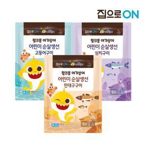 [대상]핑크퐁 순살생선 180g x 3개/민대구+고등어+삼치[33320104]