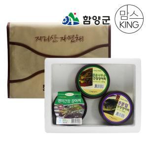 [함양군]지리산 해올림푸드 콩잎/음나무/명이 선물세트 1.2kg
