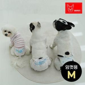 레드퍼피 macaron 애견기저귀 매너밸트-암컷용 M