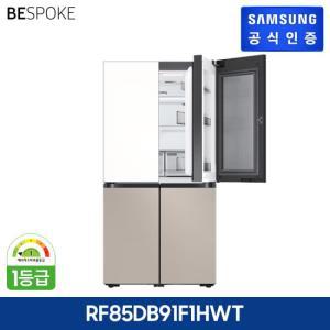 삼성 2024 비스포크 냉장고 5도어 RF85DB91F1HWT (에센셜화이트+베이지)
