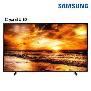 [삼성] 163cm 65인치형 스탠드 TV Crystal UHD 4K KU65UC8070FXKR 전국무료설치배송