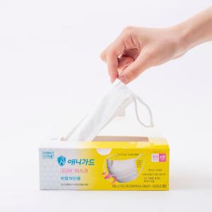 [유토피아]KF-AD 애니가드 비말차단 마스크 20매(소형) 일회용 생활용품 가정용품 생필품