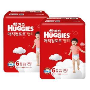 하기스 New 매직컴포트 팬티기저귀 6단계 남여공용 점보형 30Px2팩