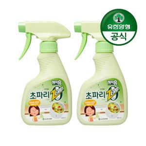 [2세트 천원추가할인] 해피홈 초파리제거 스프레이 290ml X 2개 외 모기제거/진드기제거/모기기피제