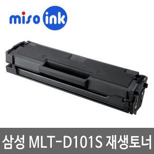 삼성 MLT-D101S 프린터 재생토너 ML-2160 ML-2162 ML-2164 ML-2164W ML-2165 ML-2165W ML-2168 ML-2168W SC