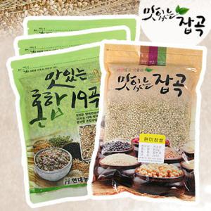 발아현미19곡 900gx3 + 현미찹쌀 900g