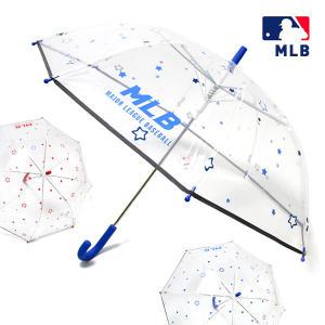 [MLB] 55별천지POE 투명 주니어우산 비닐우산