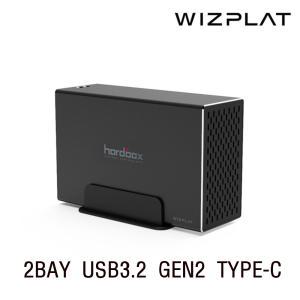 위즈플랫 WIZ-20U31C USB3.2 C타입 2베이 RAID 외장하드 정품 AS1년 [하드미포함]