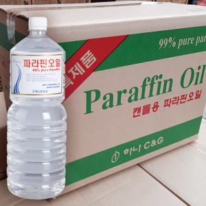 파라핀오일 1.8리터 12병 투명 오일램프 캔들만들기