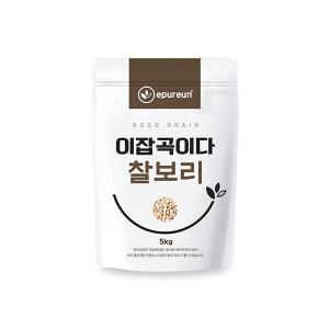 [이쌀이다][2024년산] 햇 국산 찰보리 5kg
