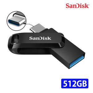 ENL 샌디스크정품 Dual USB 3.0 / USB 3.1 Type-C 512GB / DDC3