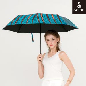 [소옥] 모닝글로리 3단 블루그린&블랙  자외선차단/암막/3단우양산/우산/양산