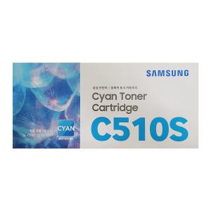 삼성전자 CLT-C510S 정품토너 SL-C563 C513 C510 파랑
